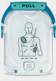 M5071A Philips AED HeartStart Battery